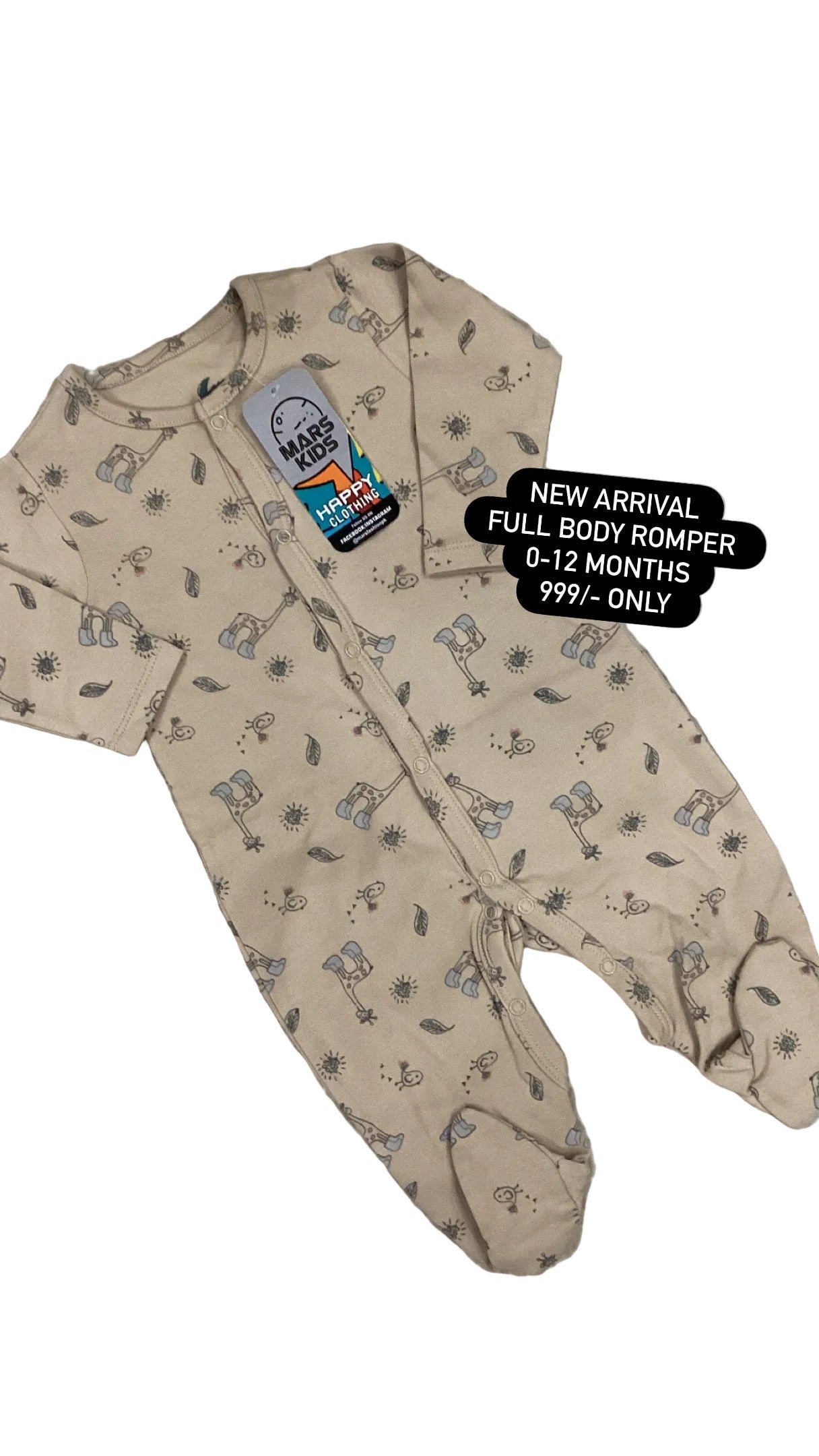 Beige full-body romper with animal prints on a textured surface with flowers in the background.