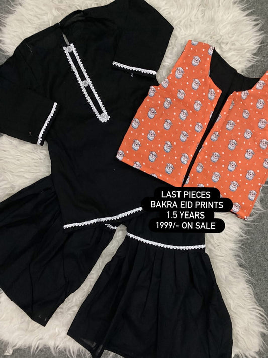Kids Bakra Eid Collection 2026: Kids Girls 3 Piece Bakra print Lawn Suit with Gharara with Jacket