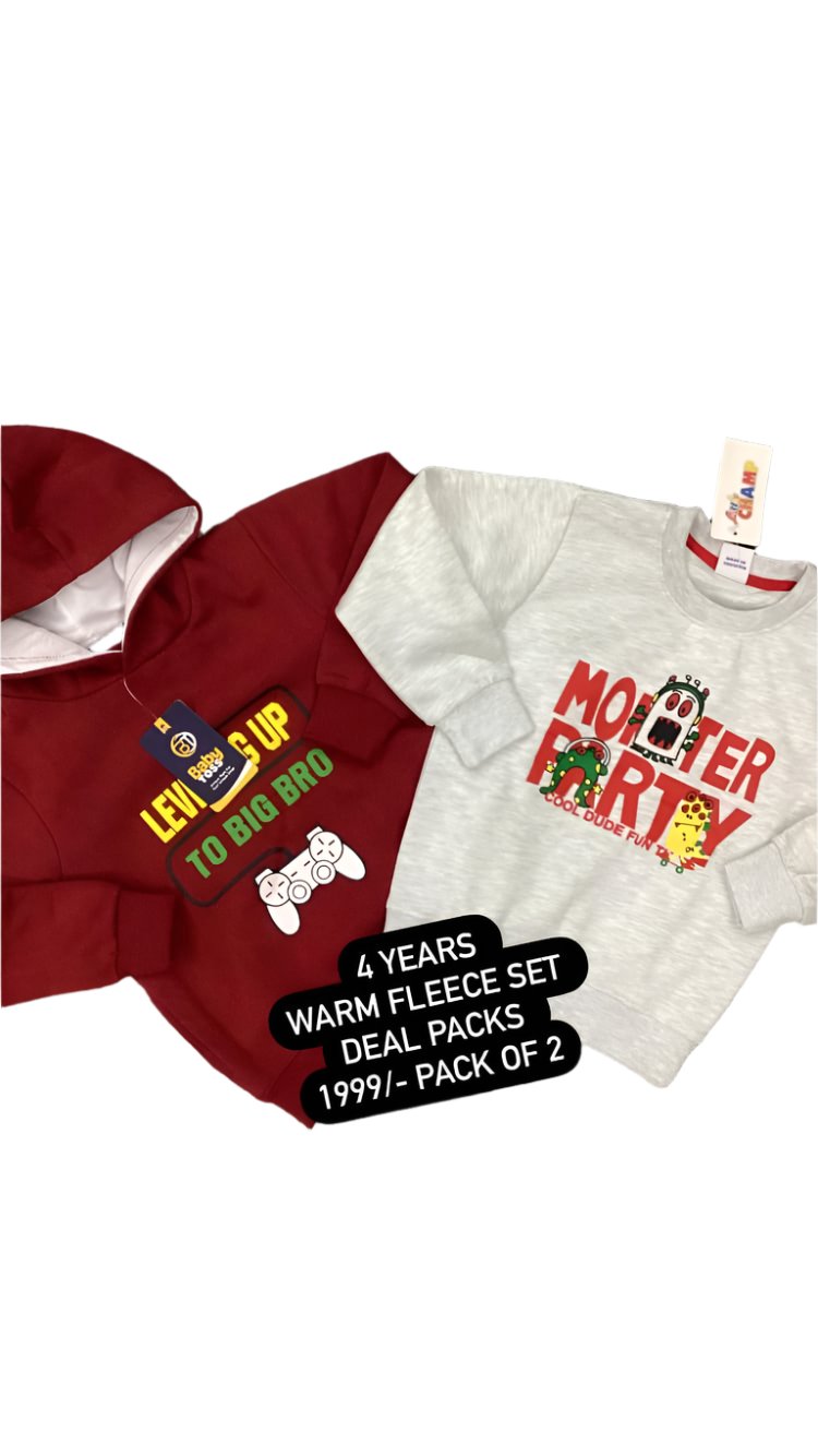 Kids Boys Winter Warm Deal 4-5 Year Pack of 2 Hoodie Shirt